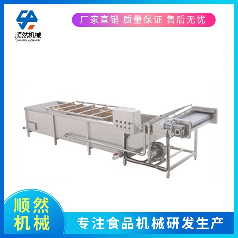 果蔬清洗机