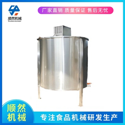 液压溶液搅拌罐